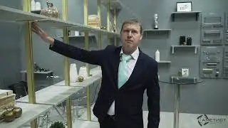 Стеллажная система Stilos в золотом цвете