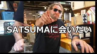 【祝来日！サミーヘイガー】ほんまですか(*ﾉωﾉ)！！Good Enoughのリフについて解説♪VAN HALEN/Sammy Hagar