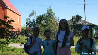 Троица в Кудыкино