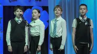 Выпускной в начальной школе 2024