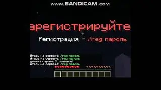 ее майн {я вернулся}