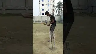 Cricket Short Boundary 