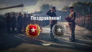 Катаем ранговые бои!!!