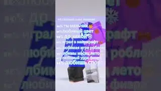 на сколько % мы похоже? 