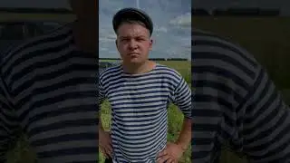 Батя дал сыну комбайн😂 