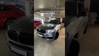 Немецкая машина vs. Русский колхоз 