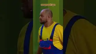 находчивый муж 🤣👍 