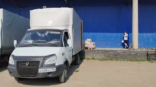 Работа на своей газели по городу. И снова обувь. Новосибирск. Важная новость в видео.