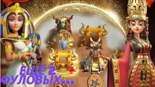 7 И 8 ФУЛОВЫЕ КОМАНДИРЫ И МЫСЛИ СНАРЯЖЕНИИ!!RISE OF KINGDOMS...