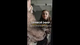 Человек: инструкция по применению, авторский семинар Александры Партиной в Екатеринбурге 18 ноября