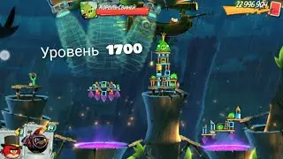 Локация 