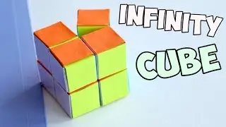 Infinite CUBE - PAPER SIZE FROM PAPER | INFINITY CUBE