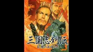 Sangokushi Retsuden: Ransei no Eiyuutachi - Map View