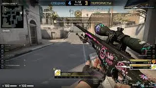 Лудоман дождался awp