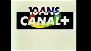 Заставка к 10-летию канала (Canal+, 1994)