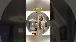 А дослушивать обязательно?