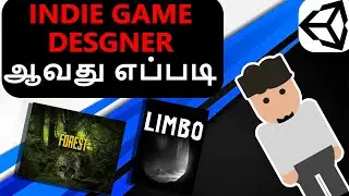 How To Create a Indie Team|| Indie Developer ஆவது எப்படி?  || How To Make Games