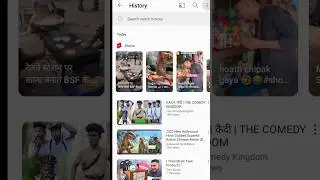 How to clear youtube search history | youtube search history delete