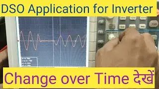oscilloscope application