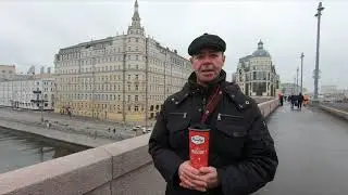 Балчуг улица