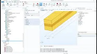 COMSOL을 활용한 연료전지 해석 9 - 스택해석 (2)