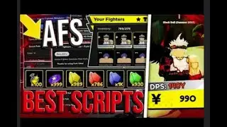 🏝️UPDATE 39 ROBLOX Anime Fighters Simulator AFS Hack Script GUI Auto Farm, Dupe Divines! PASTEBIN