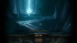 [PathOfExile] 3.21 Standard. Bone shatter Delve 26.1k  (with bear,firestorm)