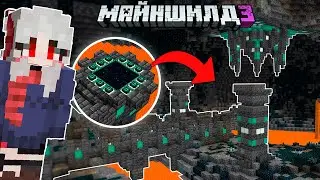 Я построила ЭТО за 7 дней! | Оформление портала в ЭНД | Майншилд 3