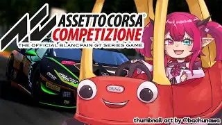 【Assetto Corsa Competizione】How to Make Sharp Turns 101 (help)
