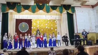 "Пасли пастирі " колядка,  виконує вок.ансамбль "Чарівниця ", супровід "Музичне сузір'я "