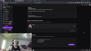 ДЕРЗКО УШЕЛ ИЗ ШПАНЫ. НОВЫЙ ПУТЬ