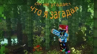 МЫ В ЭТОТ РАЗ НЕ ТУПИМ