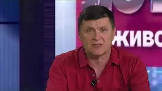 Григорій Пригеба в ЛОТ Наживо Вакуленко