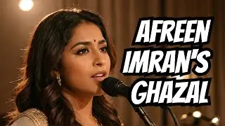 Afrin Imran's Ghazal | New Voice in Urdu | Asrar-e-Urdu Online Mushaira"