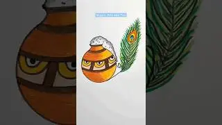 Janmashtami Matki and Mor Pankh🥰😍 #shorts #drawing #janmashtami #happyjanmashtami