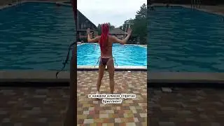 Что главное в девушке - душа или тело?
