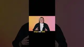 Про зависимость на лице 