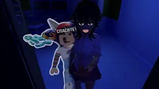 Безумная баба с ножом гонится за мной...Saiko No Sutoka