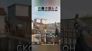 🔥Я ПОЛУЧИЛ НОВЫЙ НОЖ В STANDOFF 2🤯 