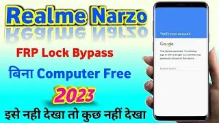 Realme Narzo 10 FRP Bypass Android 12 | Realme Narzo 10 (RMX-2040) Google Account Bypass Without Pc