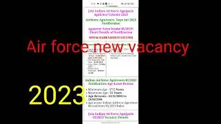 Indian Air force new vacancy (2023)big job Update Indian Air force total post 12000