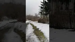 #Эх