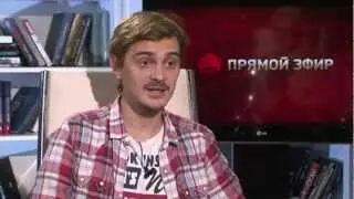 Интервью с Ильей Прусикиным | Russia.ru