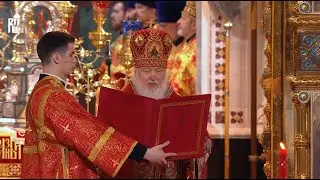 Огласительное слово Иоанна Златоуста на Пасху. ХХС 2024