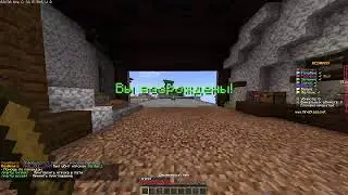 СТРИМ || BEDWARS || DEXLAND || MINEBLAZE || MASEDWORLD || 1.18.2