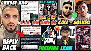Police F.I.R. on GIRL🚨 Sid Request @RREST Girl 🚫 Scout CALL - Matter END 🤯 S8uL FF , Sensei, BGIS 😳