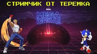 Катаем в League of Legends 