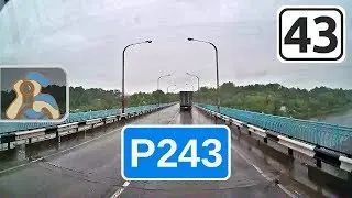 Трасса Р243 на Кострому. [ Белая Холуница - ✕ Киров ]