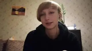 Вечерние размышления