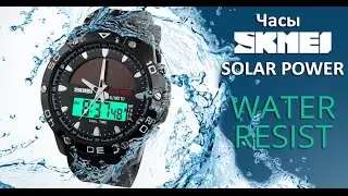 Solar Power SKMEI Водонепроницаемость